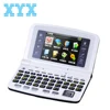 Russian English Chinese touch screen electronic dictionary