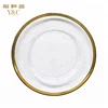 Cheap clear charger plated with gold rim for wedding party