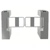 /product-detail/automation-building-entrance-security-swing-barrier-60463393786.html