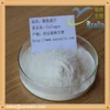 /product-detail/cosmetic-grade-whitening-collagen-fish-collagen-powder-collagen-drink-beauty-60463104093.html