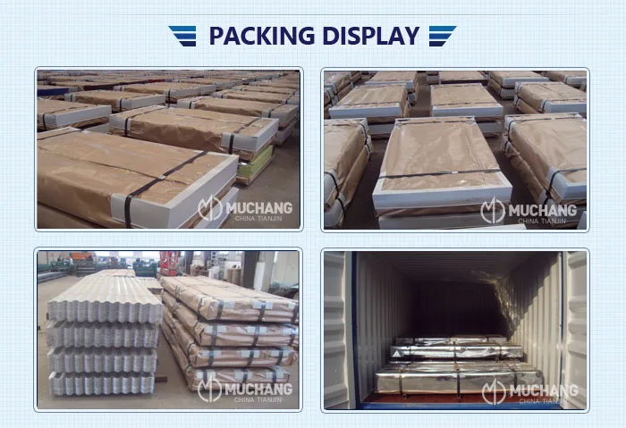 packing display()