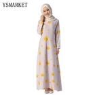 Ethnics Muslim Women's Fashion Floral Printed Abaya Dress Dubai Islamic Clothing Style Long Sleeves Women A Line Dress