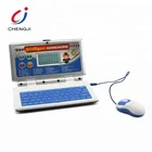 Educational intelligent computer learning laptop for kids
