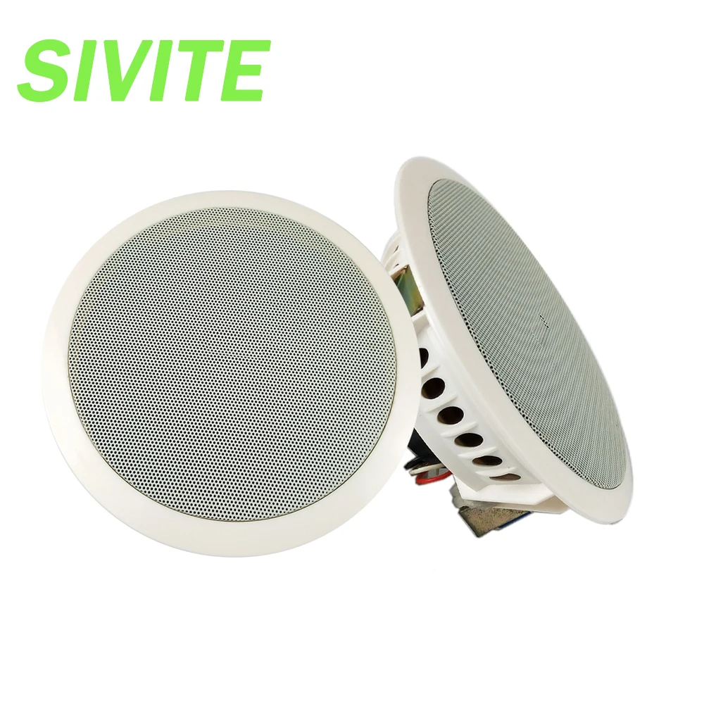 sound system low price