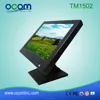 Table Lcd Computer Touch Monitor 12V