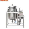 /product-detail/high-effective-milk-pasteurizer-machine-for-sale-1872651284.html