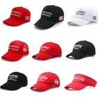 wholesale high quality Donald Trump 2020 Republican caps Make America Great Again baseball hats