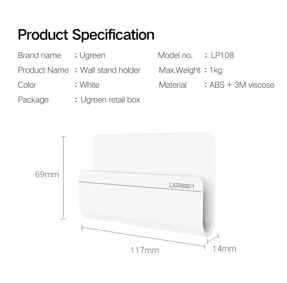 ugreen wall phone holder (10)