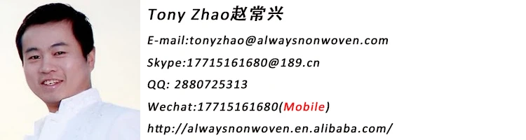 Tony Zhao(Always)