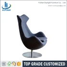 Relax lounge replica designer swivel egg chair with ottoman
