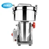 /product-detail/1000g-chili-pepper-grinding-machine-coffee-mill-grinder-machine-60776533994.html