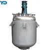 /product-detail/pvac-pva-wood-glue-white-emulsion-glue-adhesive-making-reactor-60279212120.html