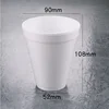 12 OZ disposable foam cup