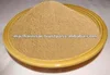 /product-detail/30-34-p2o5-powder-rock-phosphate-132212222.html