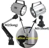 Hot sell M1 24V 220V IP65 china supplier short arm light machine led work light