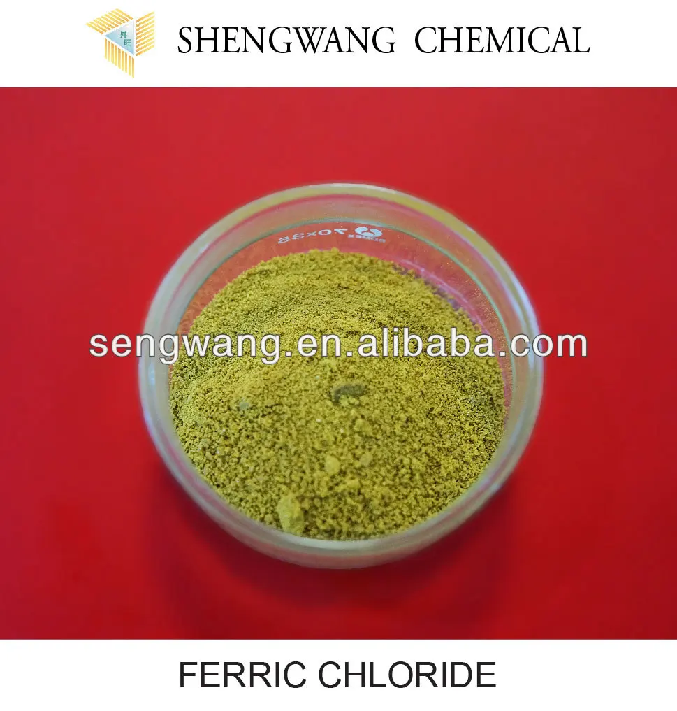 ferric chloride anhydrous etching machine 96% powder