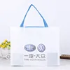 friendly new design foldable non woven eco bag from China non woven shopping bag