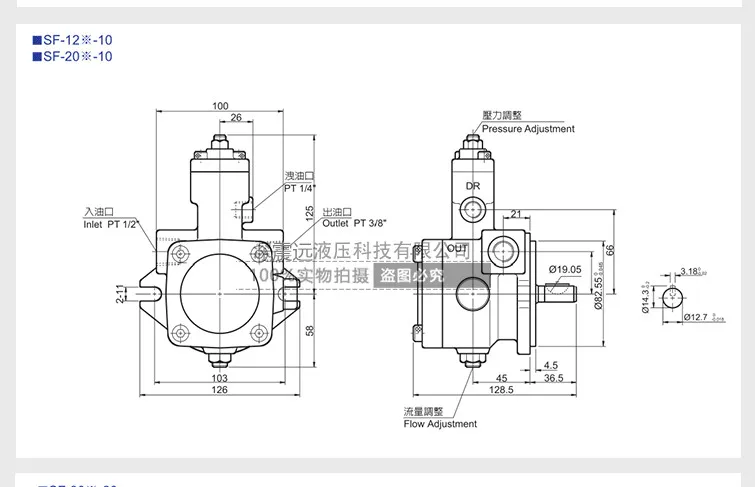 TAIWAN CML VCM-SF-20B-10 VCM-SF-20A-10 VCM-SF-20C-10 VCM-SF-2 VCM-SF-12A-4CG-20 VCM-SM-30A-21 VCM-SM-30B-21hydraulic vane pump