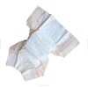 Elastic Waistband On sale premium Quality Baby Diapers Nappies Pulp with Chinese Factory Price