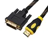 Gold plated Nylon Braided Black 24+1 M-F HDMI to DVI convert cable