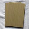 /product-detail/supply-best-prices-white-oak-veneer-logs-oak-veneer-60751439636.html