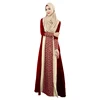 /product-detail/arabic-fashion-sexy-turkish-islamic-clothing-online-abaya-women-muslim-costume-fashion-arabic-kaftan-dl2838-60806627539.html