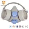 Electronics High Safety Coefficient Double-filter Breathing Air Mask