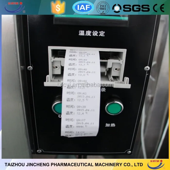 Dry oven Tem control.jpg