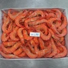 Hotsale Good Price Frozen Cooked Vannamei Shrimp HOSO Cooked Shrimp