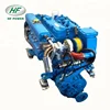 HF-498Ti 120hp 4-cylinder Marine Diesel Engine