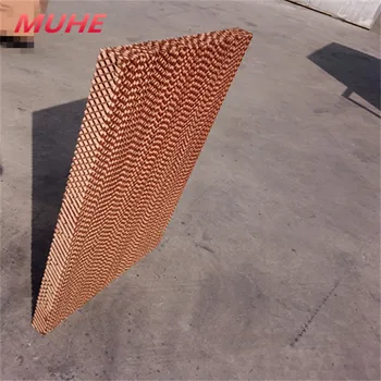 honeycomb cooling pad buy online