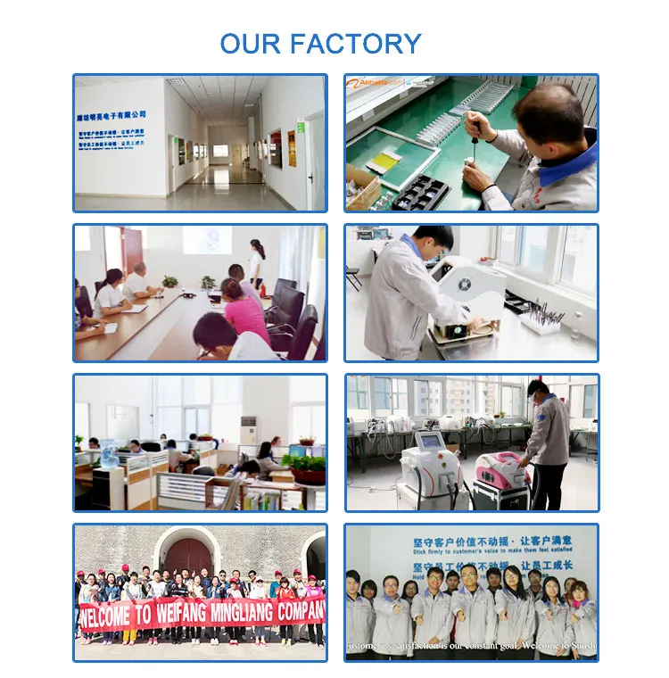 14 our factory