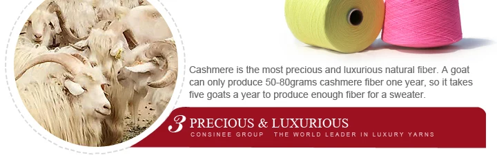 Consinee luxury pure cashmere yarn made up of dehaired mongolian cashmere