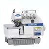 High speed overlock sewing machine HK-747/737/757 electric sewing machine Industry