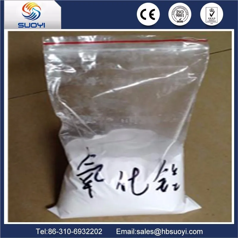 Factory-supply-99-99-Aluminum-oxide.jpg