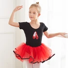 Short Sleeve Pink Ballet Tutu Dress Ballet Dress Leotard Girl Ballet Leotard Open Crotch