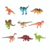 /product-detail/small-educational-jurassic-animal-model-plastic-dinosaur-toys-60750106042.html