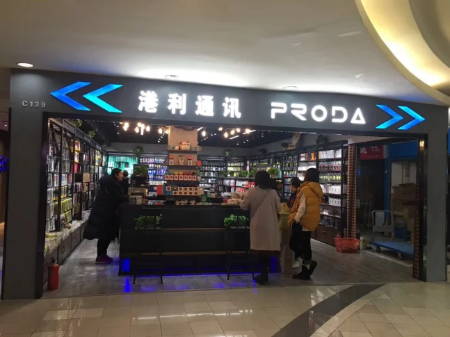 PRODA Universal 2.1A Discharging 3 Input Ports 4 Output Ports Power Bank 20000mah - ANKUX.COM
