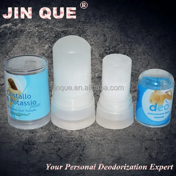 Oem 60g 120g Potassium Alum Stick Buy Alum Stick,Natural Alum Stick,120g Alum Stick Product on