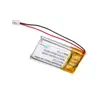 /product-detail/msds-approved-cell-351220-45mah-3-7v-li-ion-polymer-battery-for-game-pad-60766719647.html