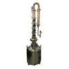 /product-detail/50l-100l-home-distiller-alcohol-mini-distillery-equipment-60800389573.html