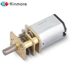 12V China Gear Reduction Engine Motor For Transaxle KM-12FN20