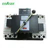 /product-detail/ats-controller-automatic-transfer-switch-ats2805b-bluetooth-module-60543880502.html