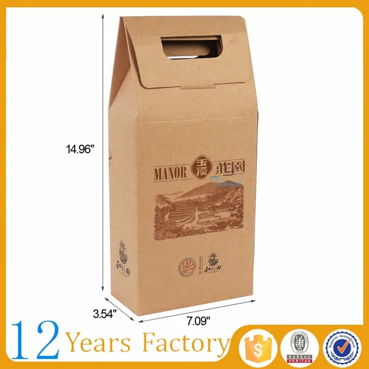 paper box 1574-1