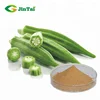 water soluble lady finger vegetable powder abelmoschus moschatus 10:1