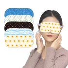 Hot Compress Herbal Steam Eye Pads Mask For Eye Fatigue Relief