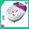 /product-detail/vibrating-heating-electromagnetic-wave-pulse-foot-bath-massager-60175691896.html