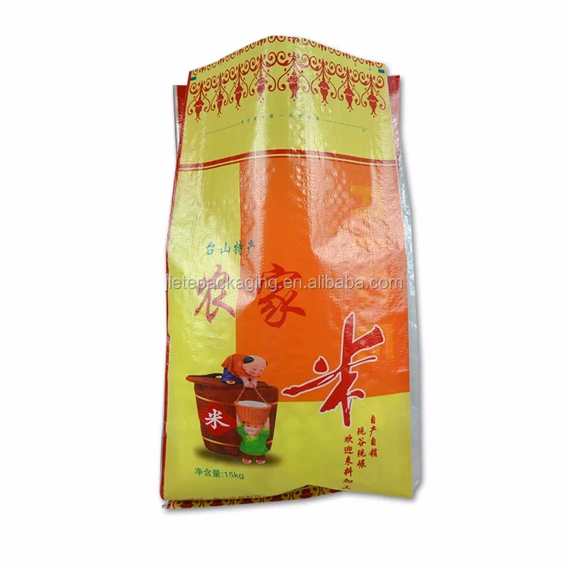 rice bag