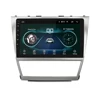 Android 8.0 car MP5 player Used for Camry (including Special line,Cover,and Box)