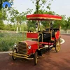 /product-detail/passenger-electric-rickshaw-price-bicycle-rickshaw-pedicab-rickshaw-for-sale-62118945951.html